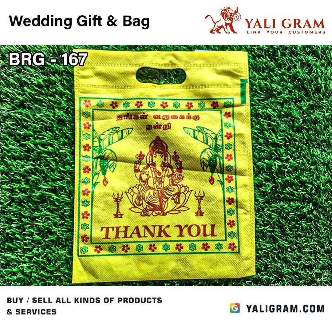 Wedding Gift Bags || திருமண அன்பளிப்பு பைகள்