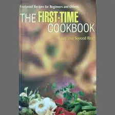 “The First-Time Cookbook” – Used.