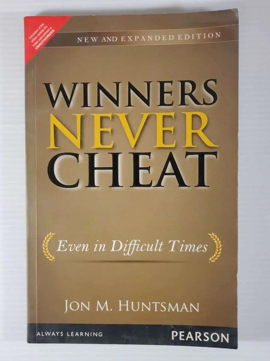 “Winners Never Cheat” – Used.