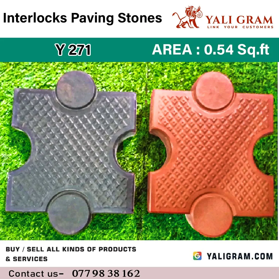 Interlocking Paving Stone – Y271 ( 1st Quality )