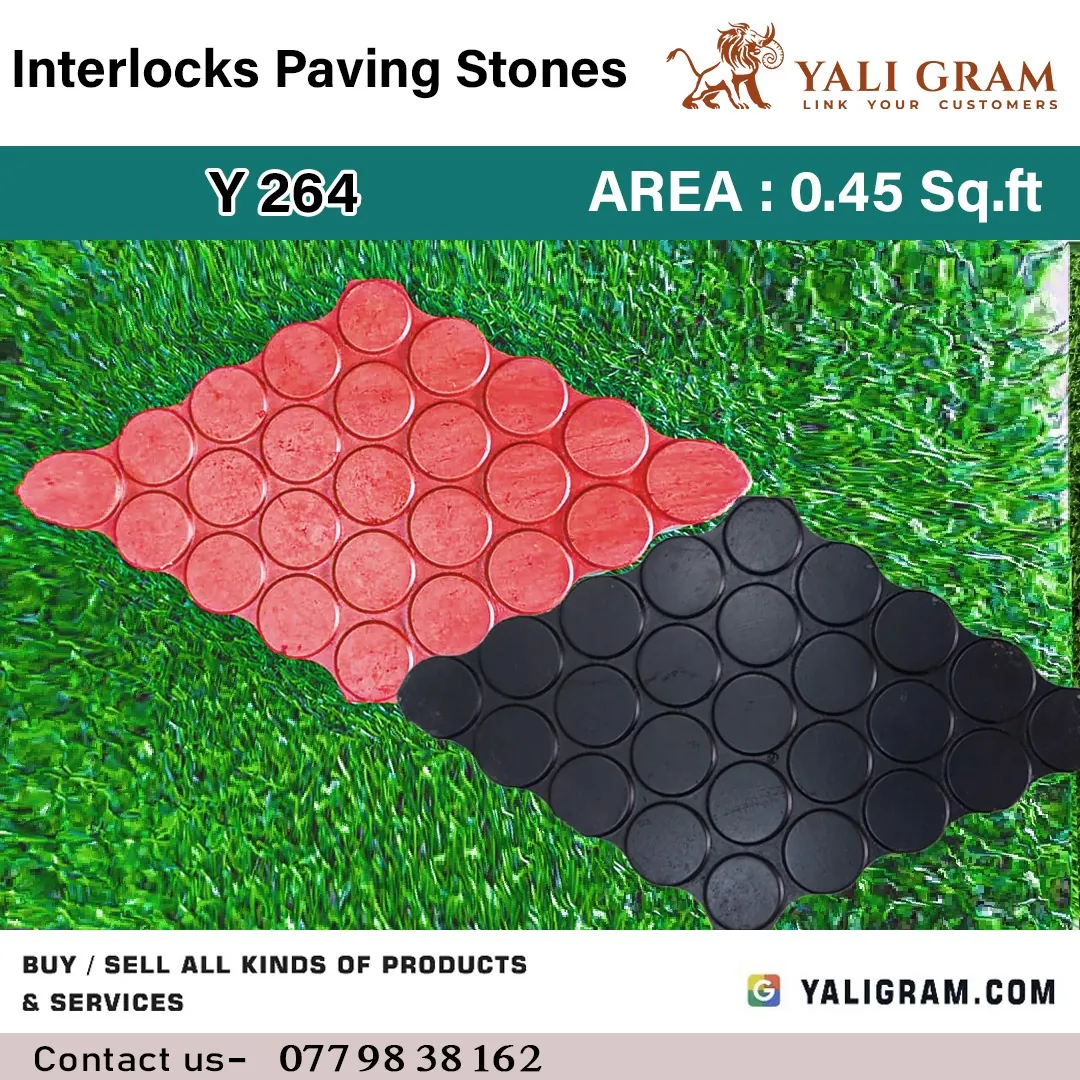 Interlocking Paving Stone – Y264 ( 1st Quality )