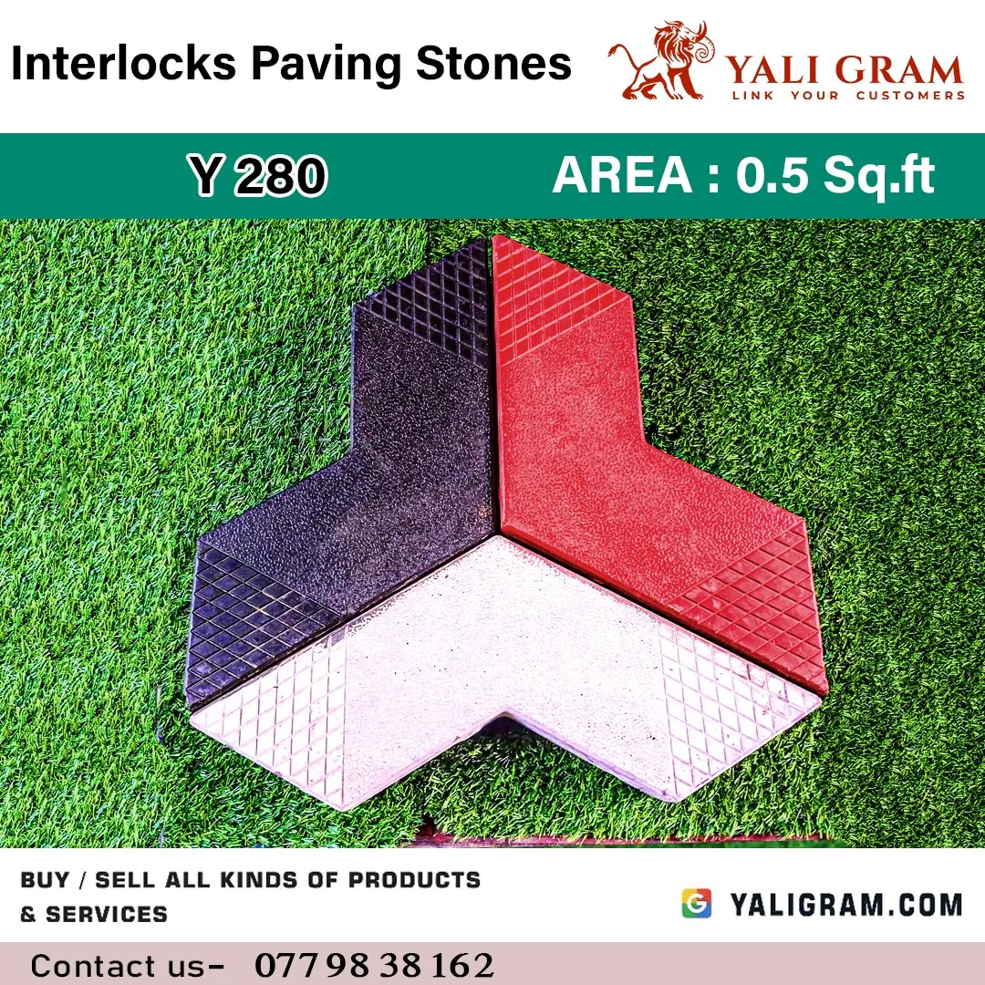 Interlocking Paving Stone – Y280 ( 1st Quality )