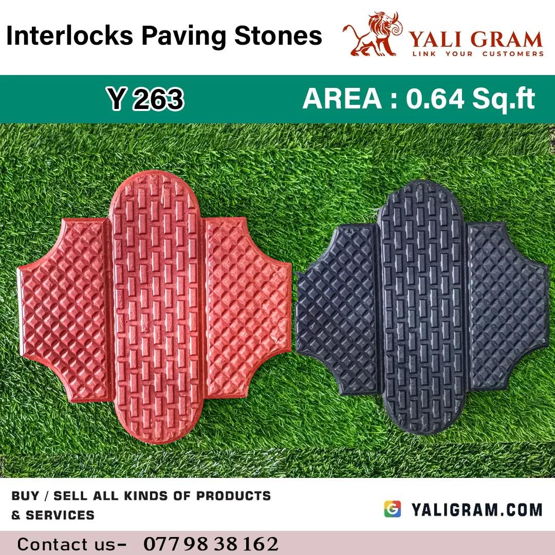 Interlocking Paving Stone – Y263 ( 1st Quality )