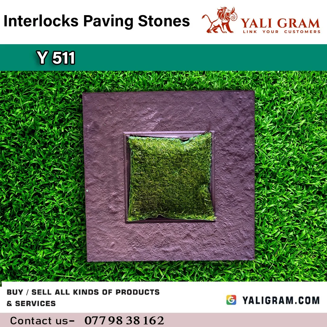 Interlocking Paving Stone – Y511 ( 1st Quality )