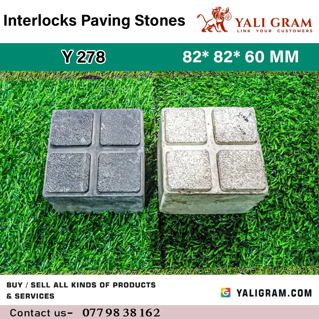 Interlocking Paving Stone – Y278 ( 1st Quality )