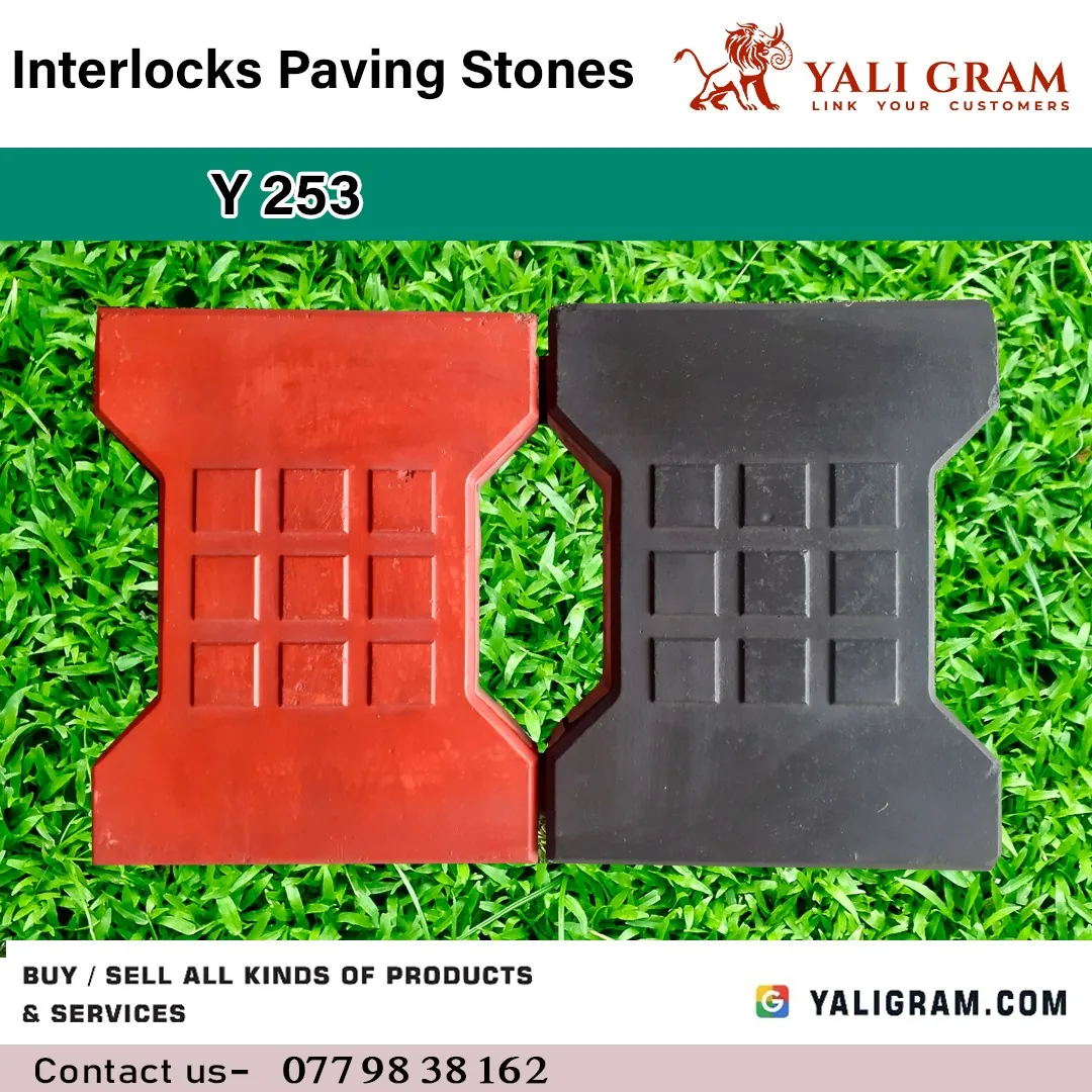 Interlocking Paving Stone – Y253 ( 1st Quality )