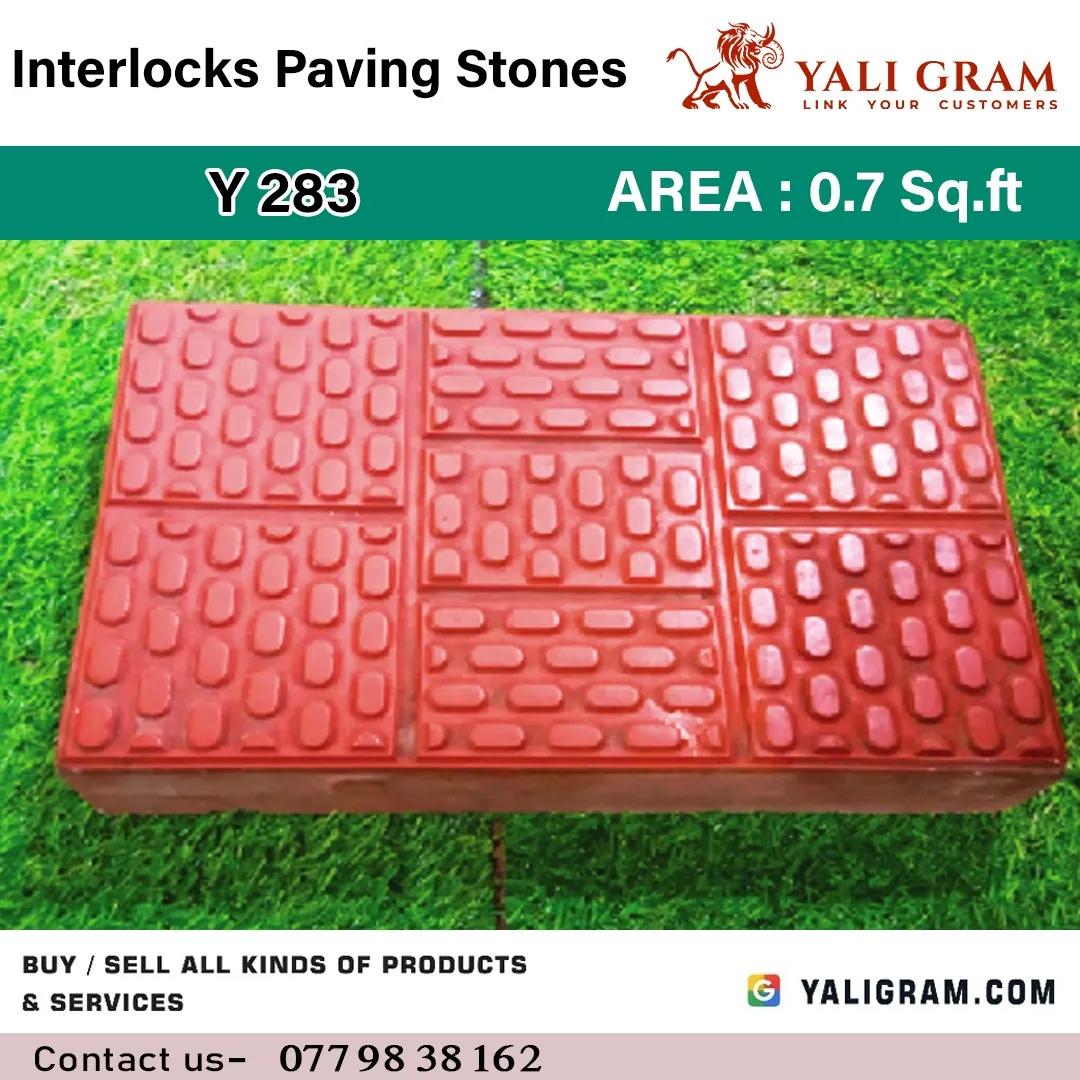 Interlocking Paving Stone – Y283 ( 1st Quality )