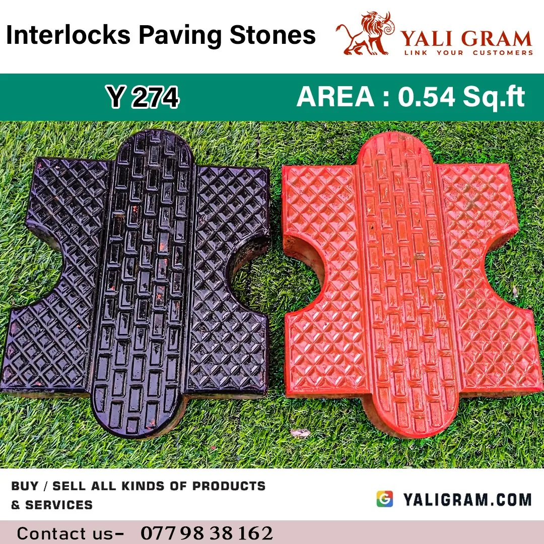 Interlocking Paving Stone – Y274 ( 1st Quality )