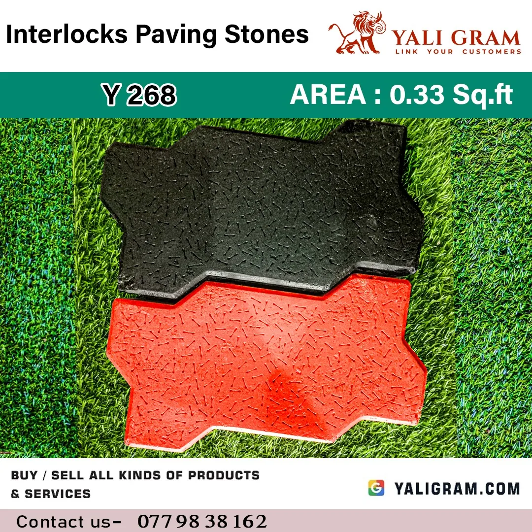 Interlocking Paving Stone – Y268 ( 1st Quality )
